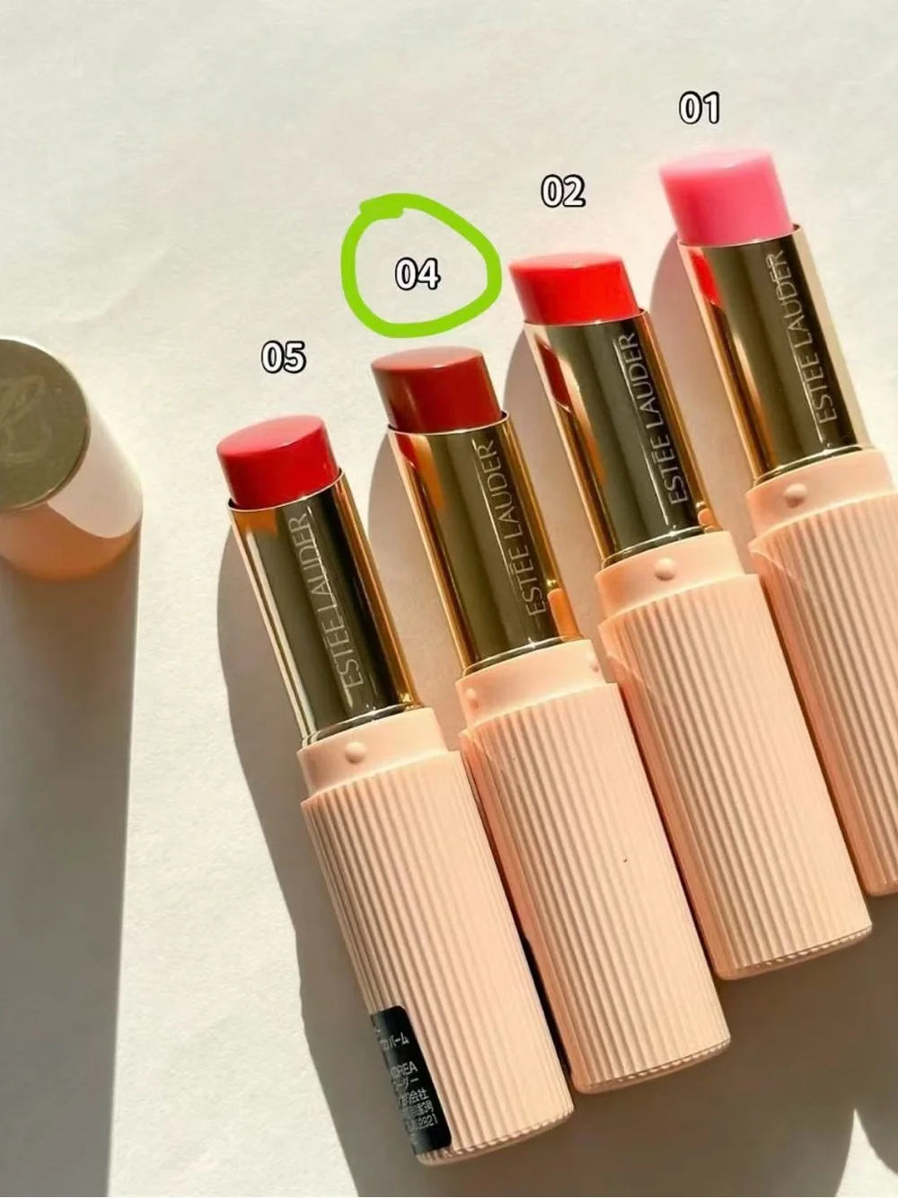 Estee Lauder Pure Color Gelée Glow Balm - Peachy Nude Pack